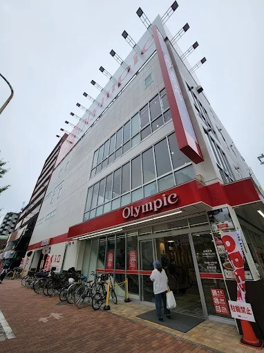 アイリス壱番館の周辺