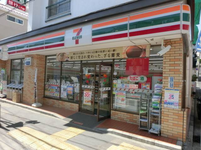 アイリス壱番館の周辺