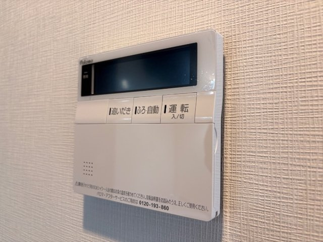 LEGALAND目黒本町ANNEXのセキュリティ