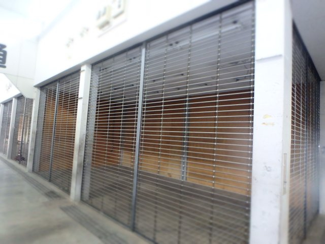 堺市北区中村町　貸店舗[物件番号：1045386] のその他
