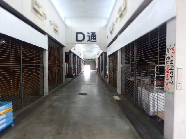 堺市北区中村町　貸店舗[物件番号：1045386] のその他