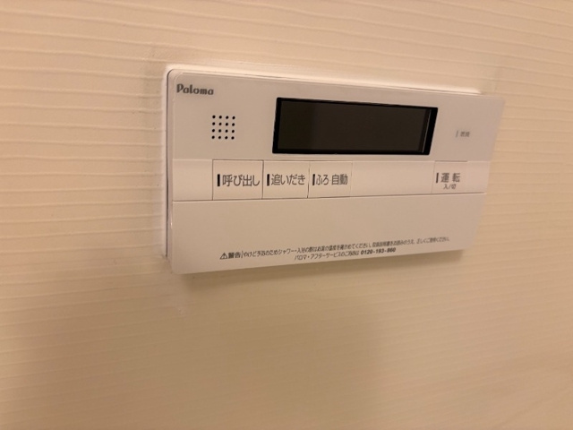 LEGALAND目黒本町ANNEXのセキュリティ