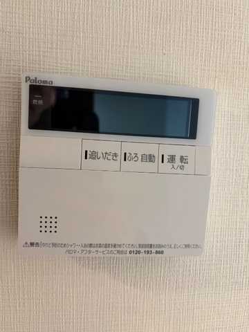 LEGALAND目黒本町ANNEXのセキュリティ