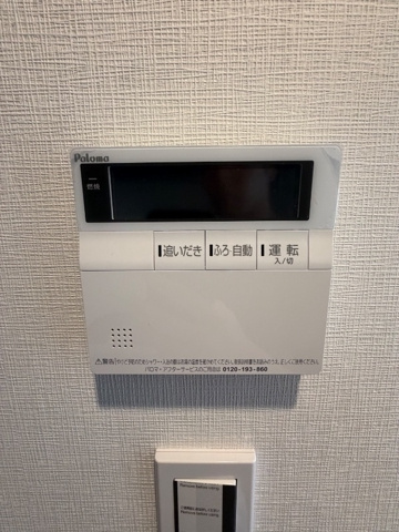LEGALAND目黒本町ANNEXのセキュリティ