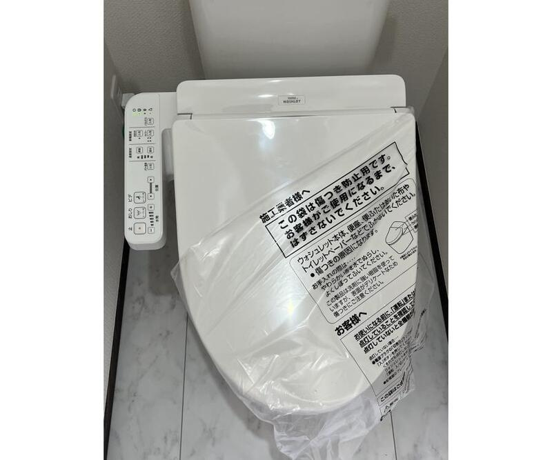 羽田２丁目戸建１号棟のトイレ