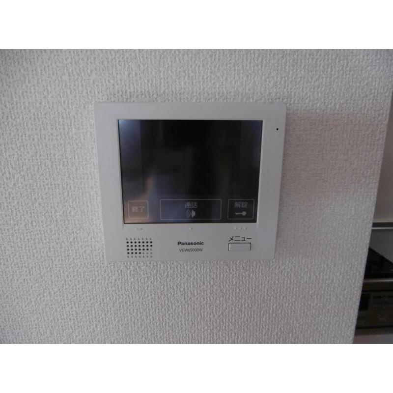 アクロメゾンのセキュリティ
