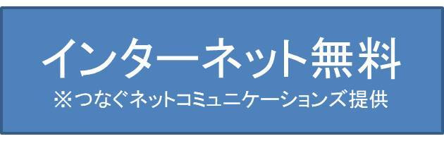 Ｌｏｕｉｓ　Ｃｏｕｒｔ　Ｋｉｔａｓｈｉｎａｇａｗａのその他