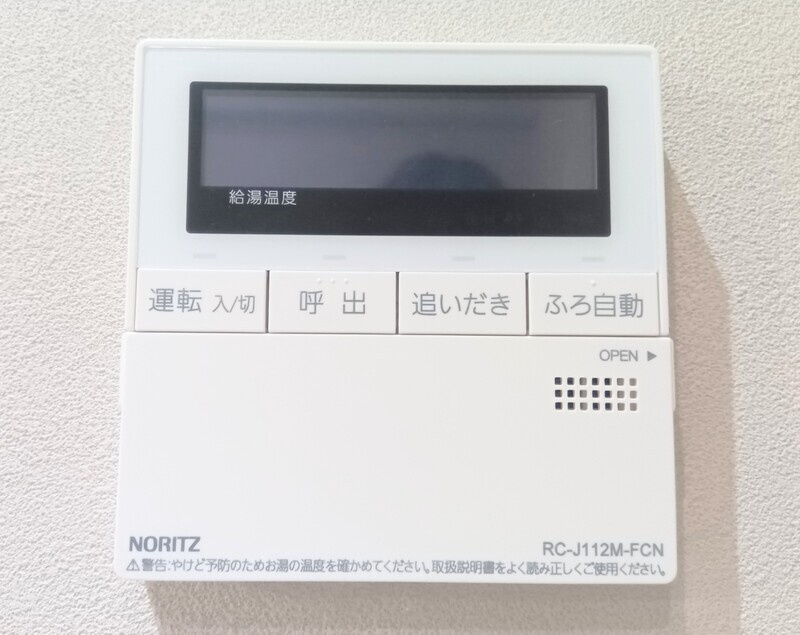 シティコート目黒1号棟のセキュリティ