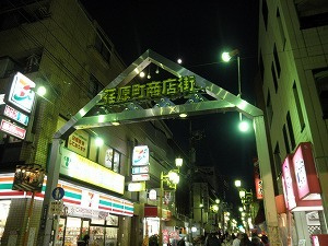 RISESTAGE MAGOMEのその他