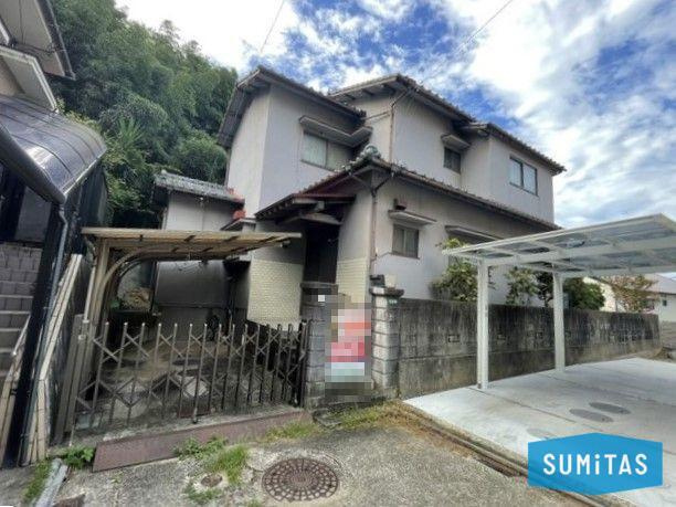 中古戸建