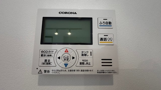 クリオ　ラモード目黒本町のセキュリティ