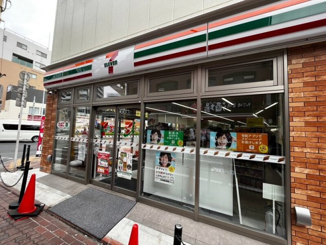 ライスフラワー羽田の周辺