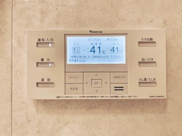 ＢｒｉｌｌｉａＴｏｗｅｒｓ目黒ノースレジデンスのその他共用部分