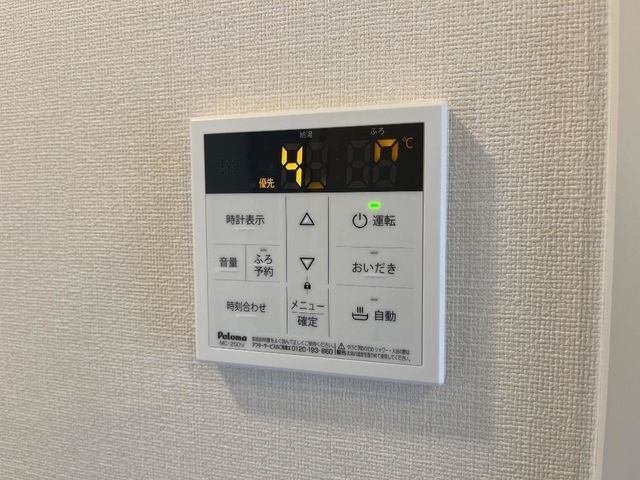 ルミナスカーサ 長嶺東
