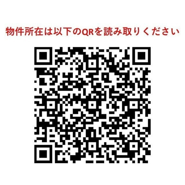 ウェルスクエアイズム都立大学
