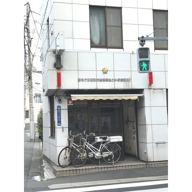 魔法の森のその他