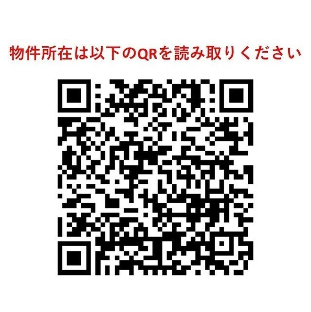 魔法の森のその他