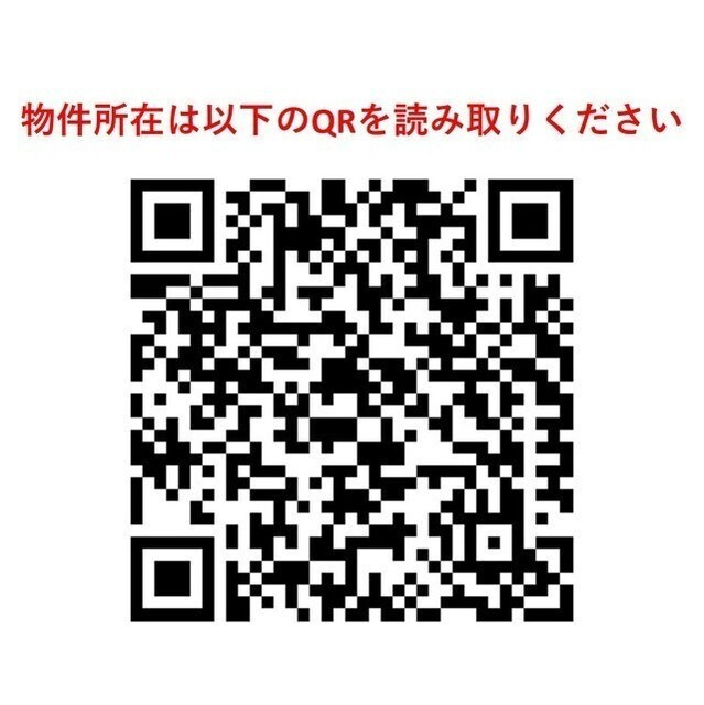ブロンズストーン宇田川のその他
