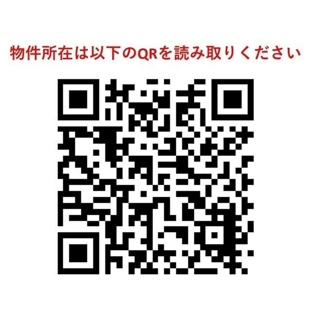 ドゥーエ大鳥居ＷＥＳＴのその他