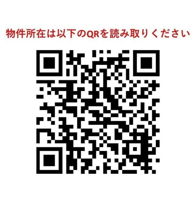 Ｌｉｅｎ御殿山のその他