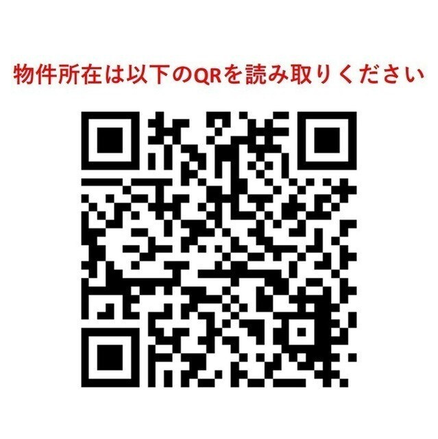 ＨＦ大森レジデンスのその他