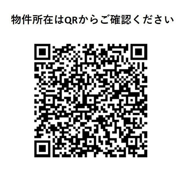 グランカーサ蒲田ウエストのその他