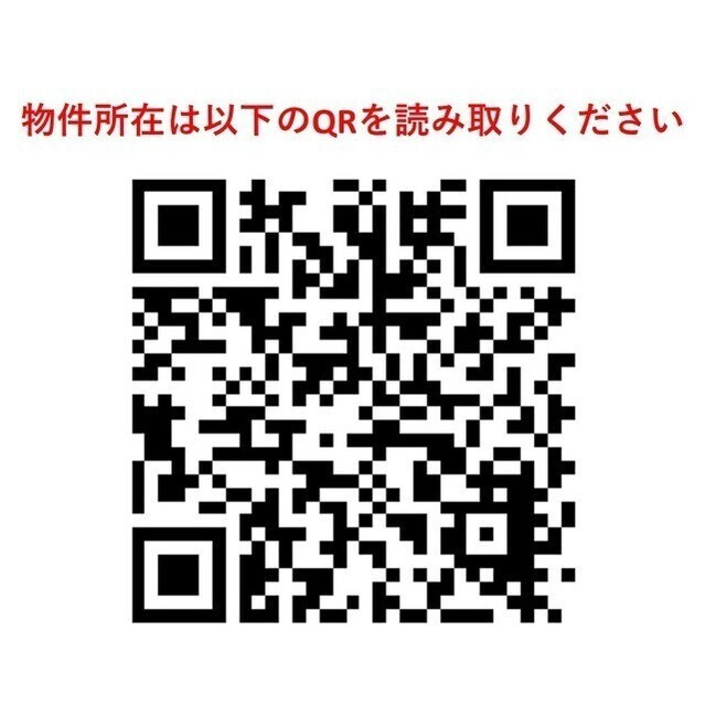 スタイリオ東品川