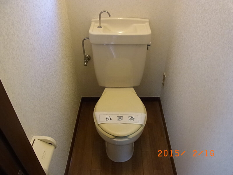 トヨハウスのトイレ