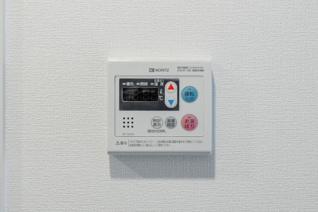 クラリティア馬込のセキュリティ