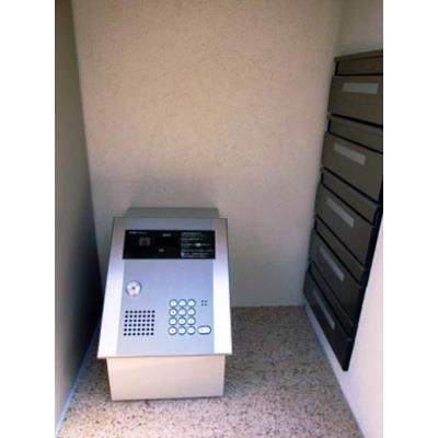 フォレストスクエアのその他