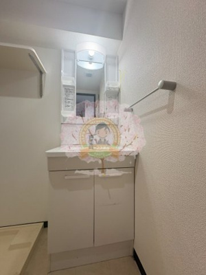 【洗面所】 | セジョリ横浜みなとみらい