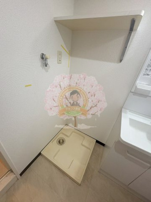 【設備】 | セジョリ横浜みなとみらい