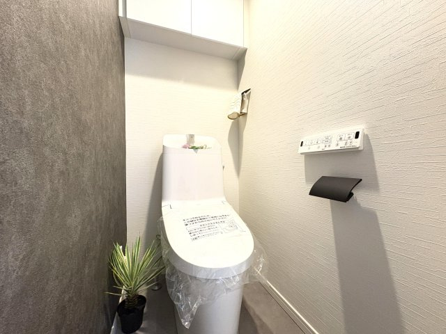 ライオンズマンション西新井のトイレ