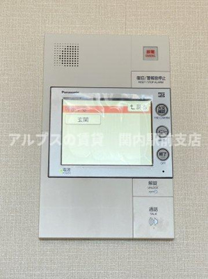 【セキュリティ】 | プレサンス横浜大通り公園