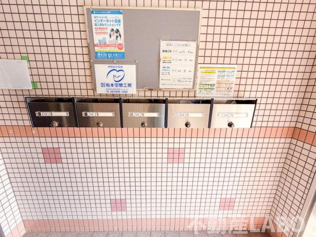 ＷＡＤＡ　ＨＯＵＳＥのその他