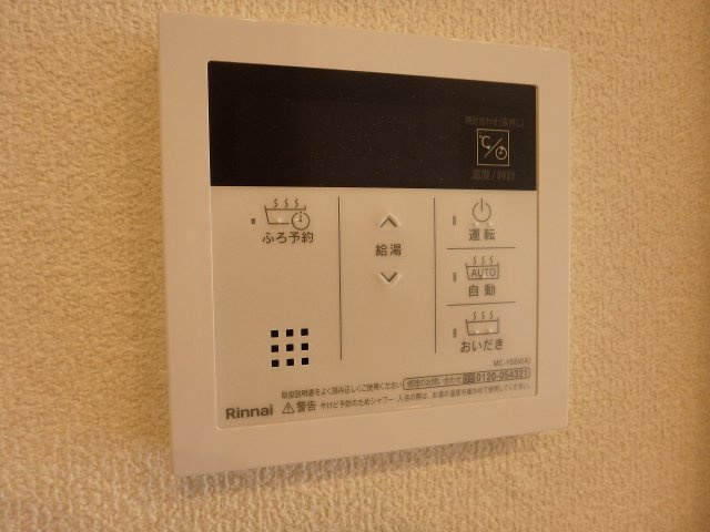 オカバ姫路青山シャーメゾンのその他