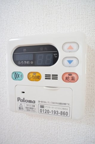 マジェスティックＲの設備