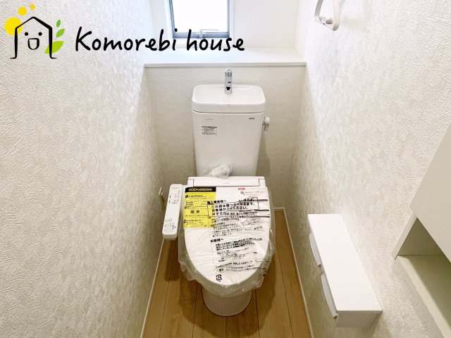 北本市二ツ家第1　新築一戸建て　クレイドルガーデン　05のトイレ|9/25撮影