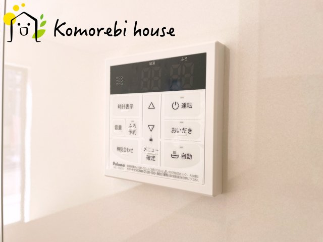 北本市二ツ家第1　新築一戸建て　クレイドルガーデン　05の設備|9/25撮影