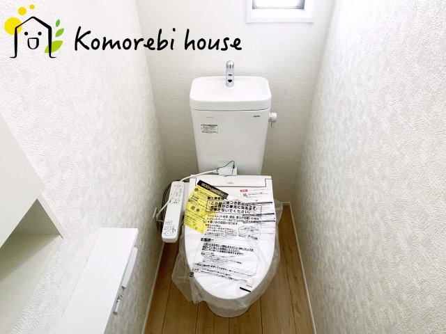 北本市二ツ家第1　新築一戸建て　クレイドルガーデン　05のトイレ|9/25撮影