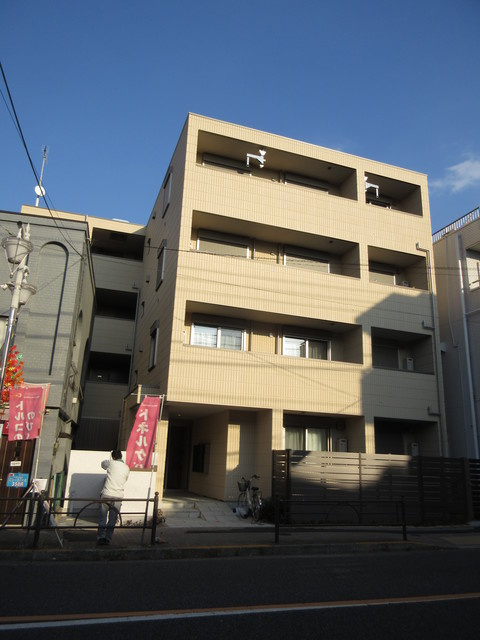 オレンジハウス
