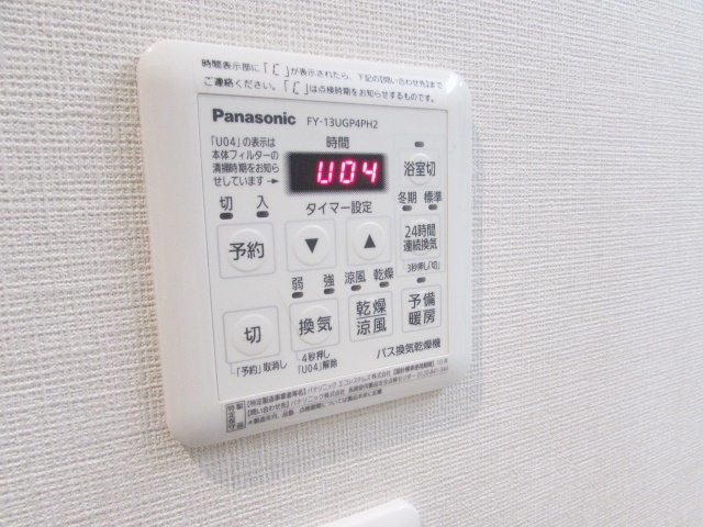 ヴァンベール仁川の設備