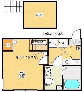 ドビー・ゴート大和