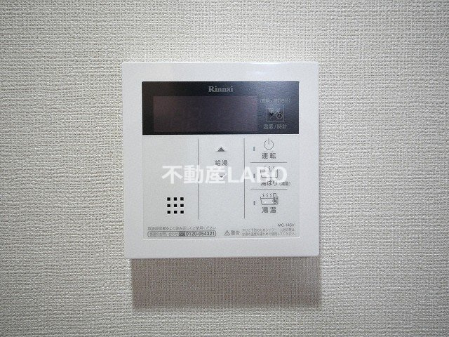 セイワパレス真田山公園南のその他