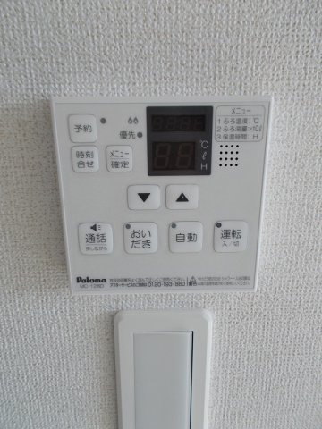 クラール玉露の設備