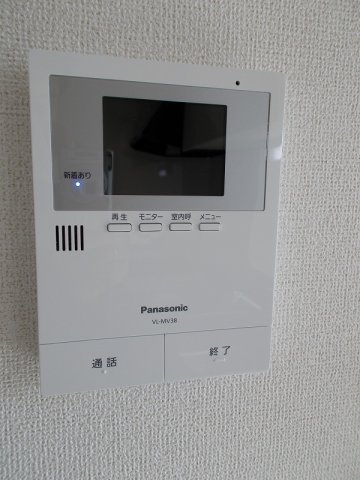 クラール玉露のセキュリティ