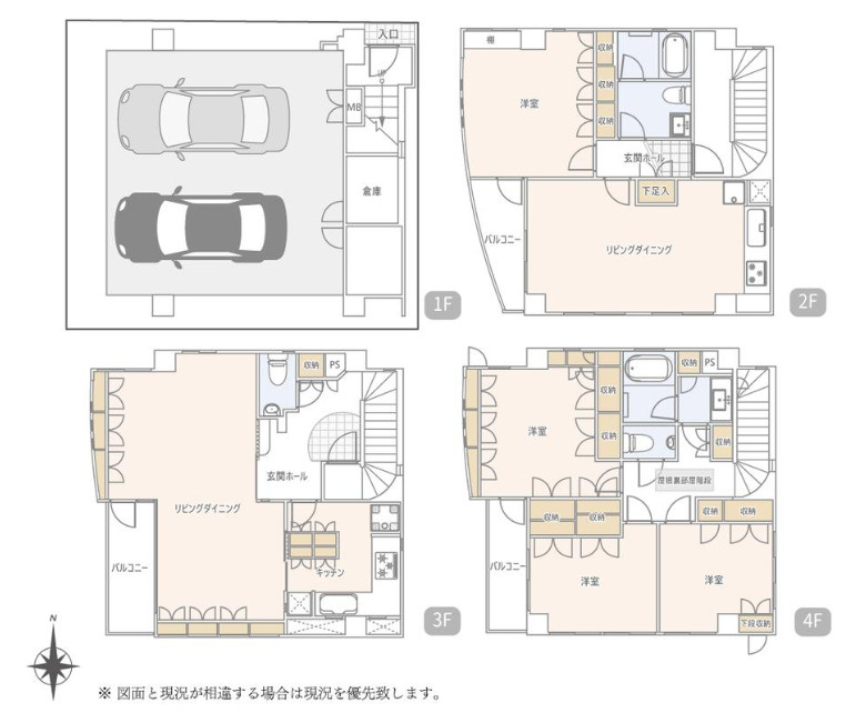荒川区東日暮里４丁目のビルの間取り