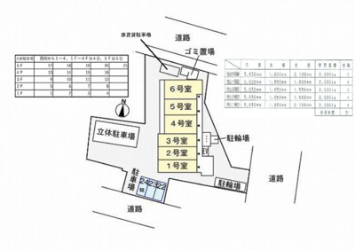 【区画図】 | ヴィアラッテア