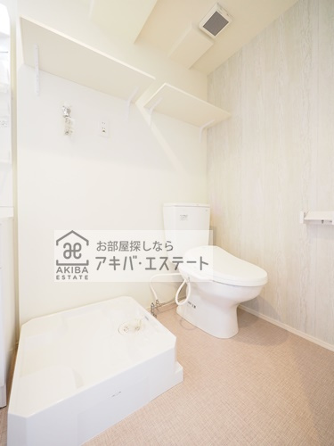 【トイレ】 | プルミエール西新井 | 同一仕様写真