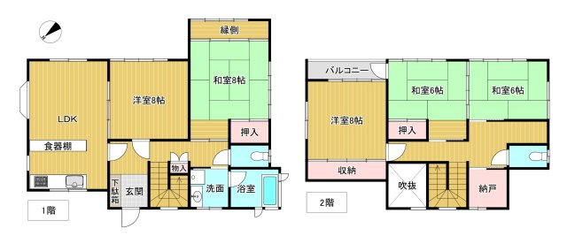 平坦角地に建つ温泉付きの大型5LDKの間取り|全室南東向きの5LDK